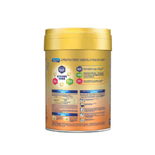 將圖片載入圖庫檢視器 美贊臣 ENFAGROW A+ NEUROPRO 智睿系列3號 900G
