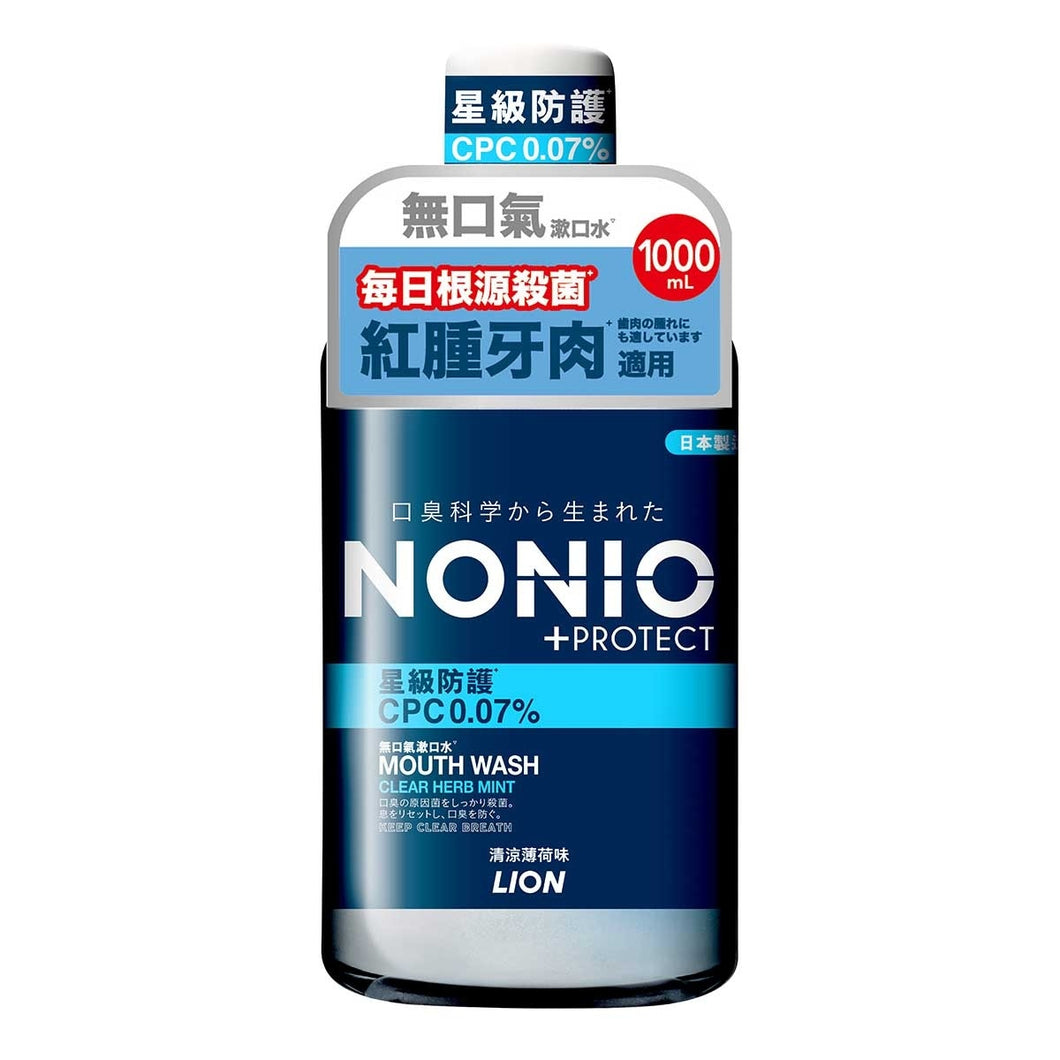 獅王NONIO星級防護無口氣漱口水 - 清涼薄荷 1000ML