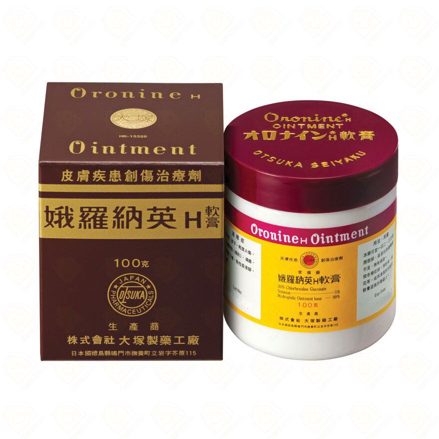 ORONINE 娥羅納英H軟膏100克