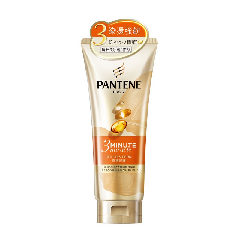 PANTENE 3分鐘奇蹟護髮精華素護髮素 - 染燙修護 180ML