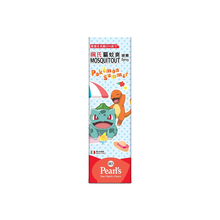 將圖片載入圖庫檢視器 Pearl&#39;s珮氏驅蚊爽噴霧寶可夢版 100毫升
