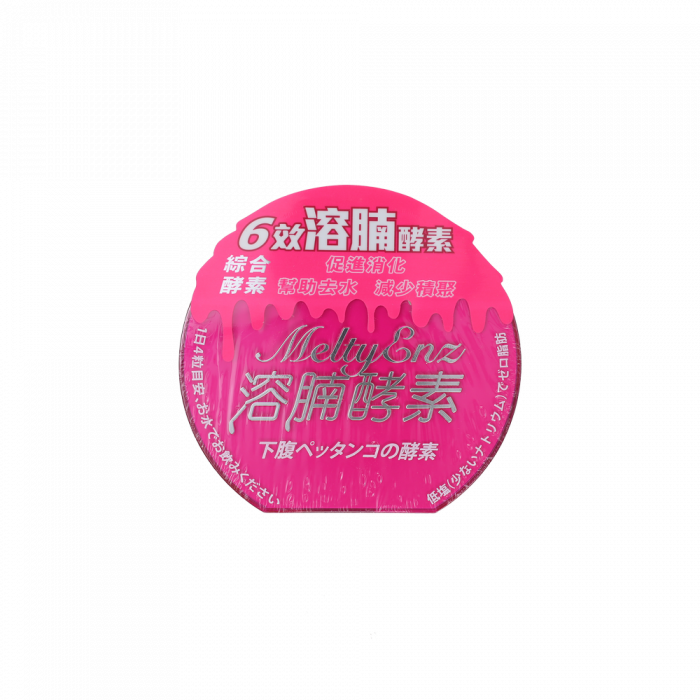 ROYALMEDIC 御藥堂MELTY ENZ 溶腩酵素 60PCS