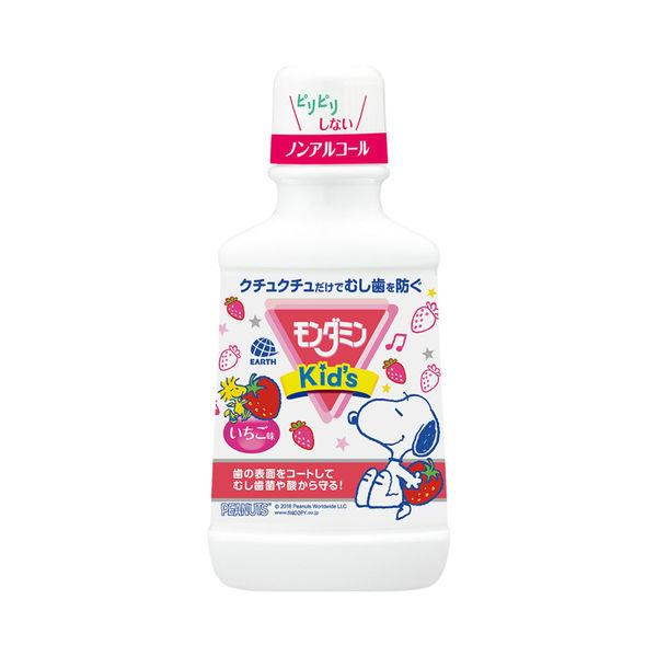 SNOOPY Kids Alcohol-Free Mouthwash 250ml - Strawberry Flavour