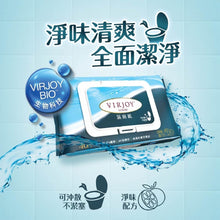 將圖片載入圖庫檢視器 唯潔雅 極致綿柔濕廁紙40片X3包

