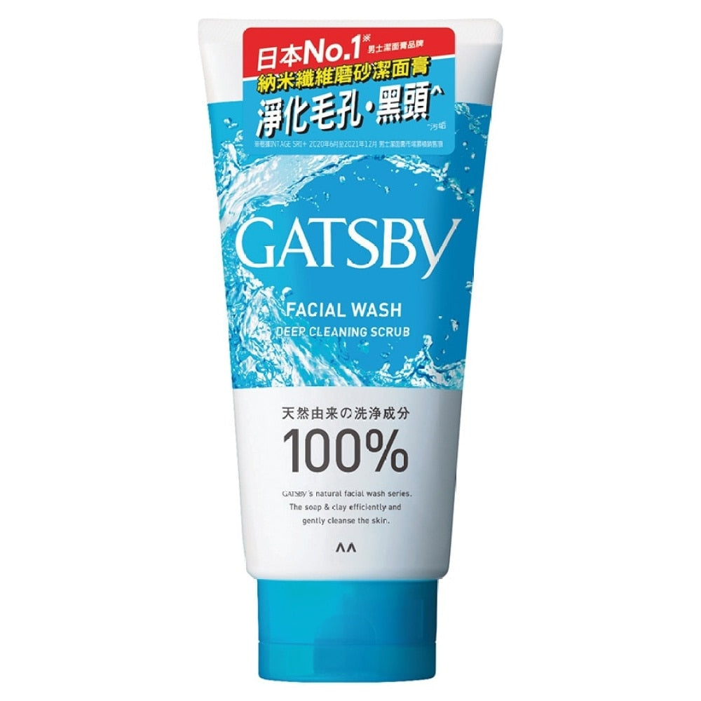 GATSBY 納米纖維磨砂潔面膏 130G
