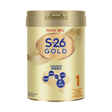 將圖片載入圖庫檢視器 惠氏S-26金裝 1號奶粉 850克
