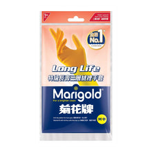 將圖片載入圖庫檢視器 菊花牌特級長壽三夾層絨裡手套
