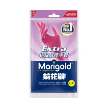 將圖片載入圖庫檢視器 菊花牌特級絨裡手套
