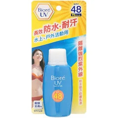 Biore 防水耐汗防曬乳液 SPF48PA+++ 50毫升