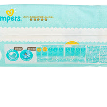 將圖片載入圖庫檢視器 PAMPERS 幫寶適 日本進口一級幫紙尿片(細碼) 76片
