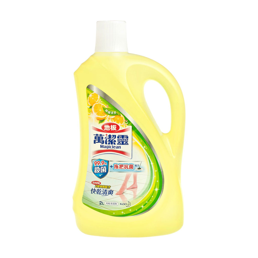 花王 萬潔靈 地板清潔劑-檸檬清香 2L