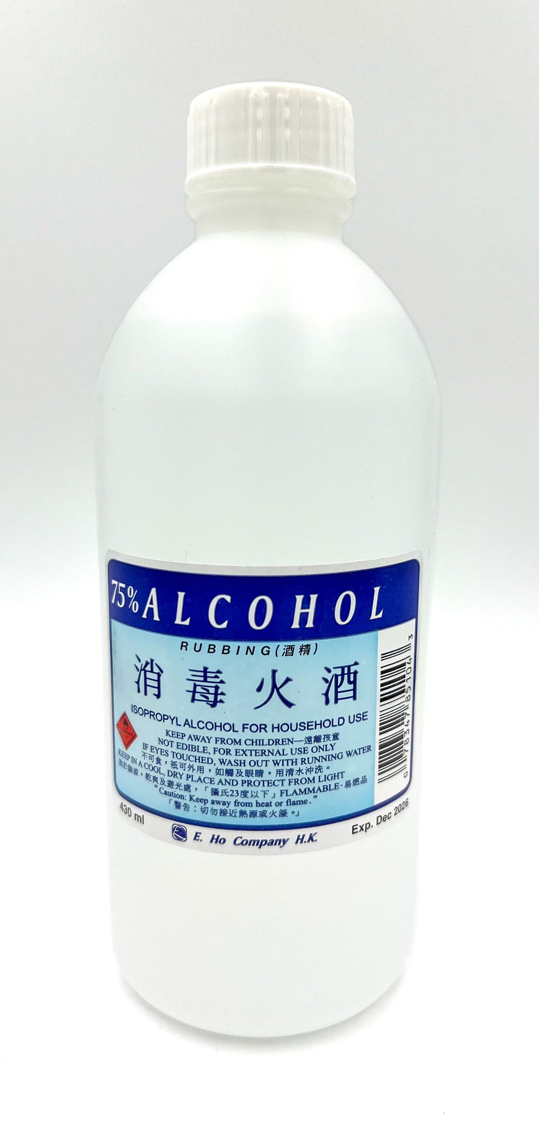 怡和75%消毒火酒/酒精430ml