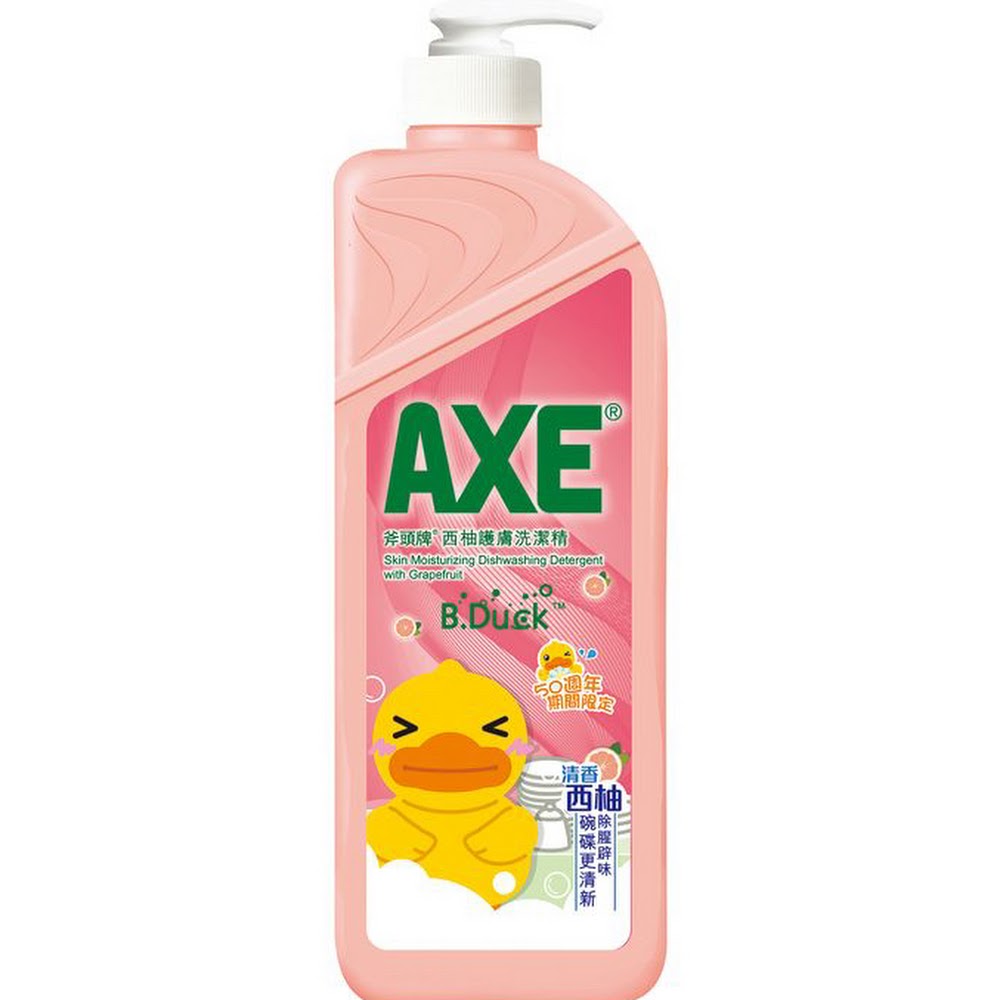 AXE斧頭牌 超濃縮洗潔精 西柚味 1.3L+1.3L 2支
