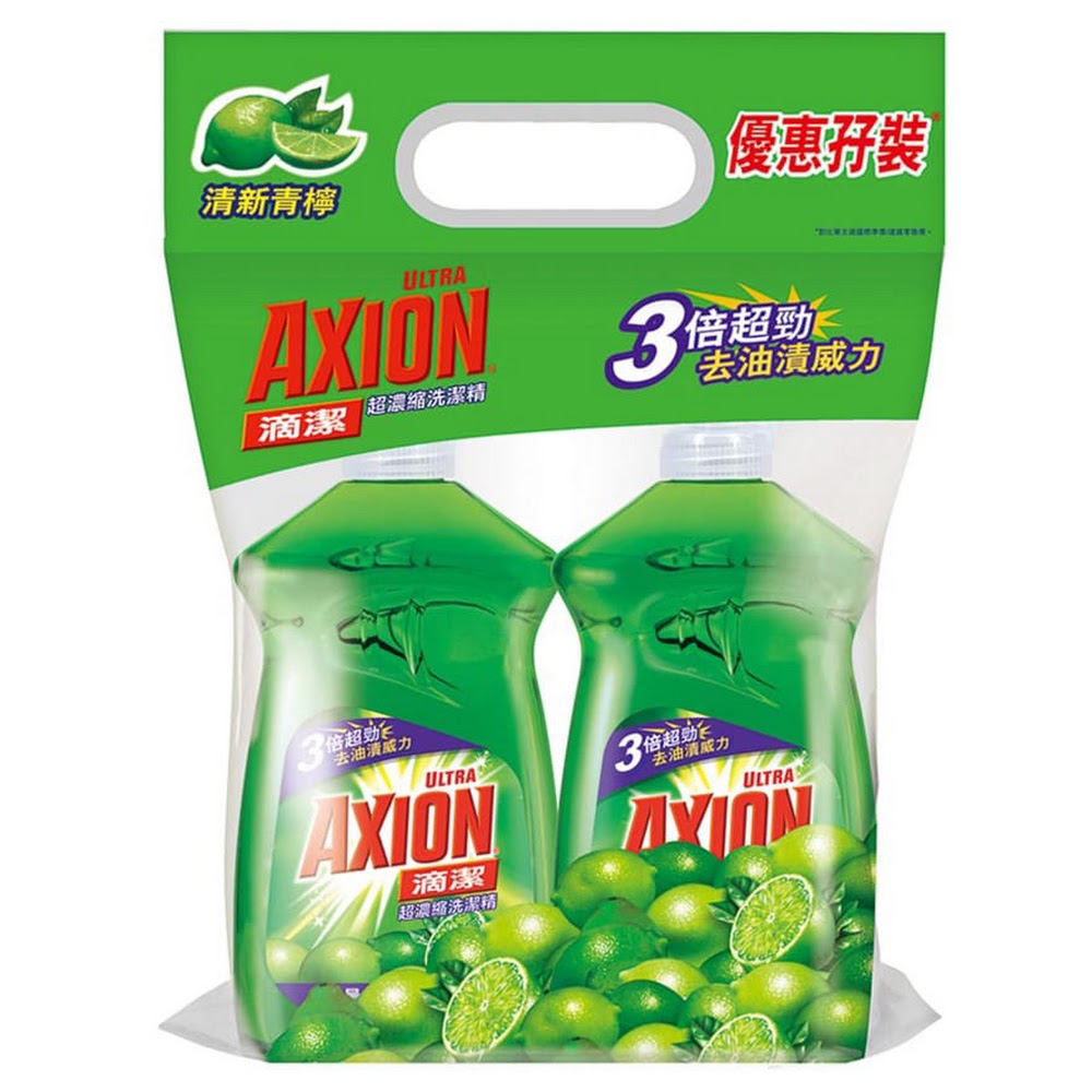 AXION 滴潔 超濃縮 洗潔精 青檸 孖裝 500ML X2