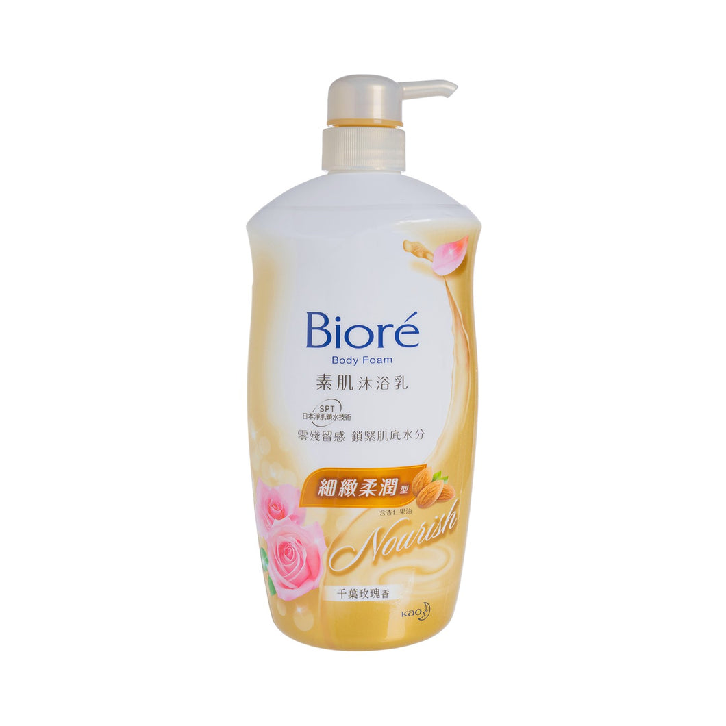 BIORE碧柔 素肌沐浴乳細緻柔潤型-千葉玫瑰香 1L