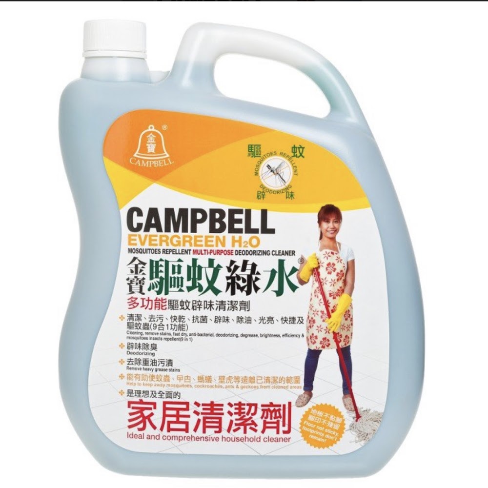 Campbell金寶 驅蚊綠水 家居清潔劑 3600ML