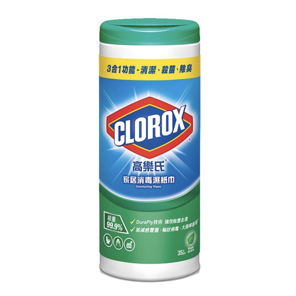 Clorox高樂氏 家居消毒濕紙巾 85片 清新香味