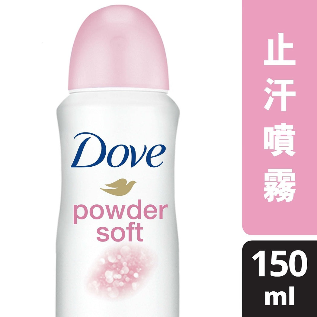 Dove多芬輕柔嫩肌止汗香體噴霧150毫升