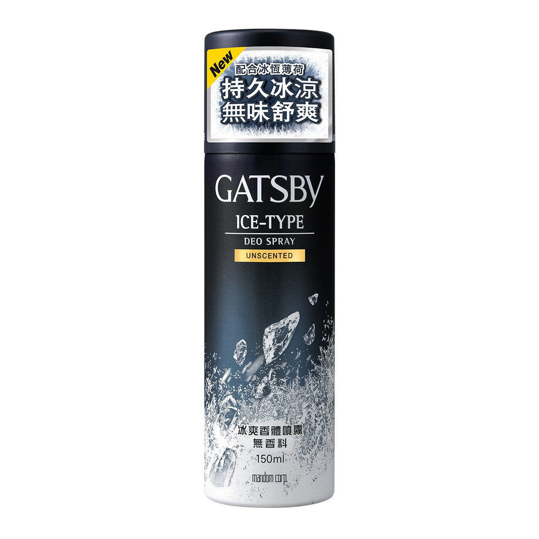 GATSBY 冰爽香體噴霧 (無香料)