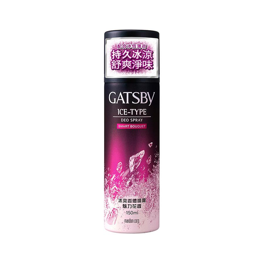 GATSBY 冰爽香體噴霧(魅力花香)