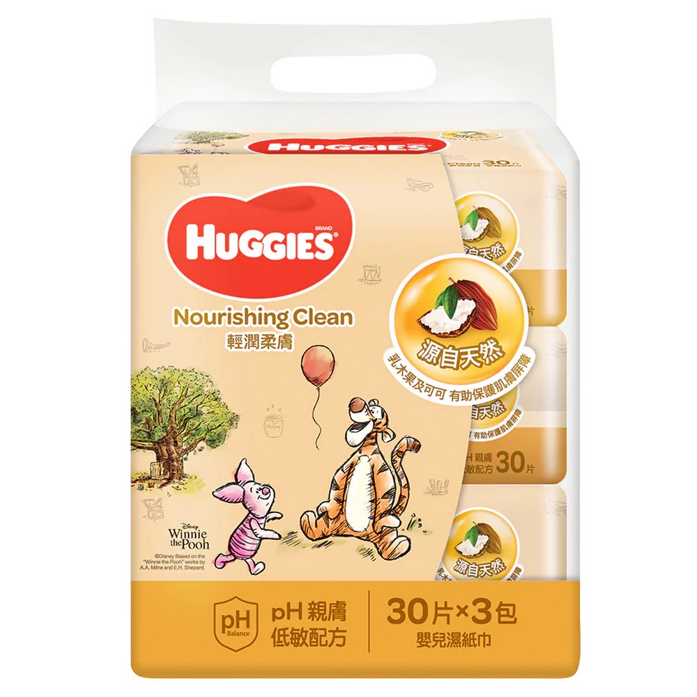 Huggies 輕潤柔膚濕紙巾 源自天然 30片x3包