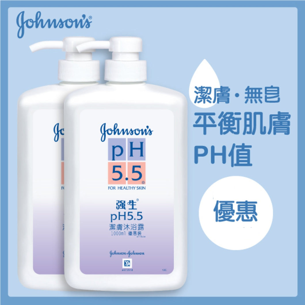 Johnson's PH 5.5 潔膚沐浴露1000毫升