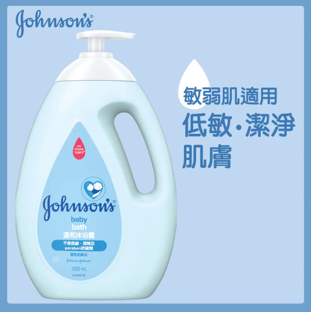 Johnson's 強生 特溫和沐浴露 1000毫升