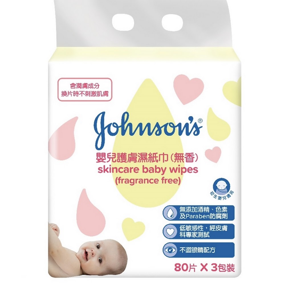 Johnson’s強生 嬰兒護膚 濕紙巾 無香 80片x3包