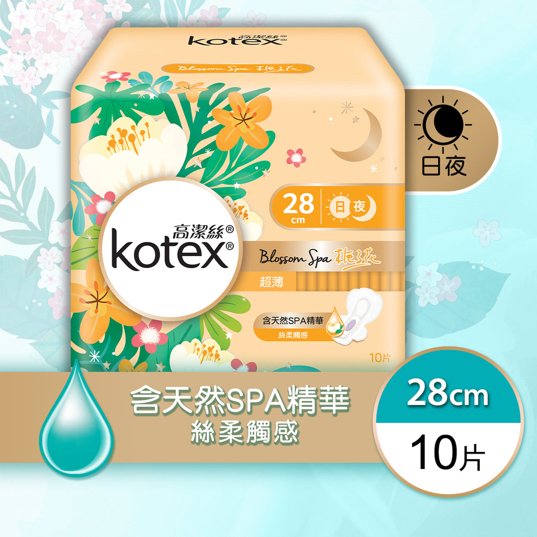 Kotex 高潔絲 Blossom Spa梔子花超薄日夜用28cm 10片