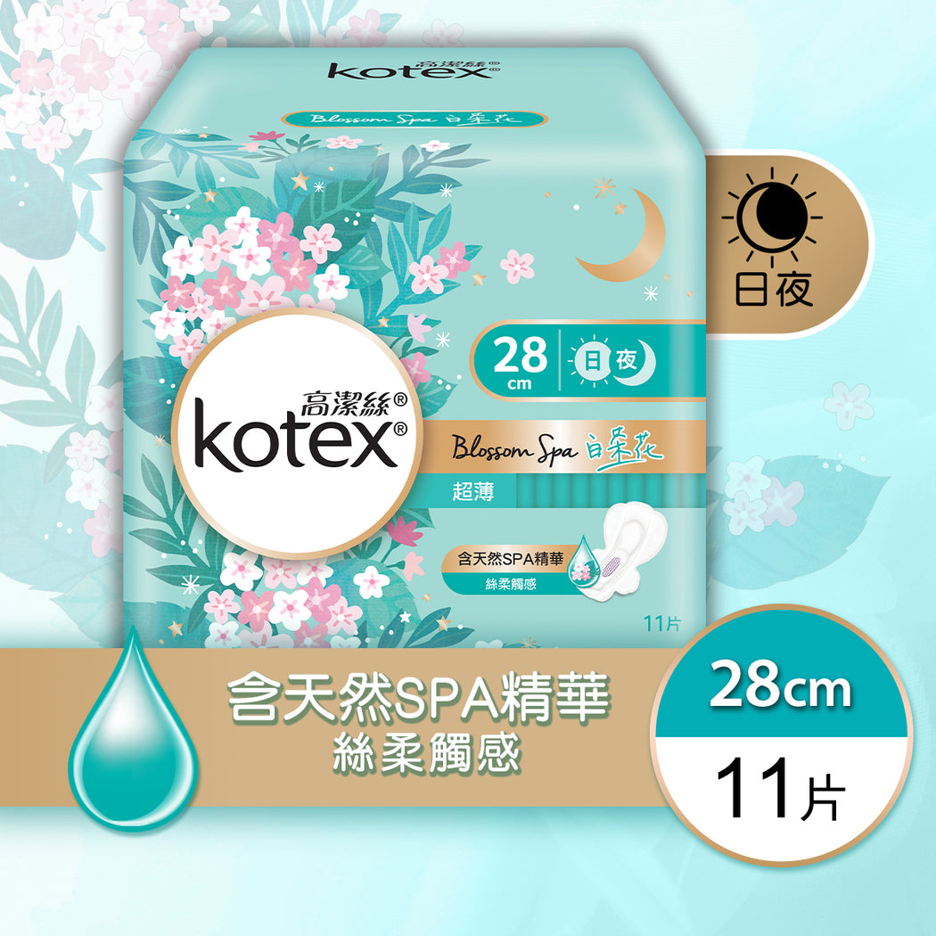 Kotex 高潔絲 Blossom Spa白茶花超薄日夜用28cm 11片