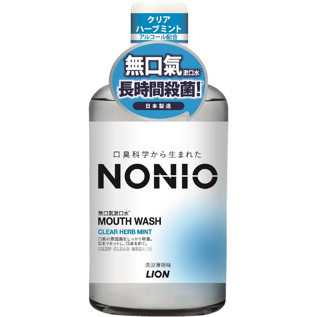 Nonio無口氣漱口水 (清涼薄荷) 600毫升