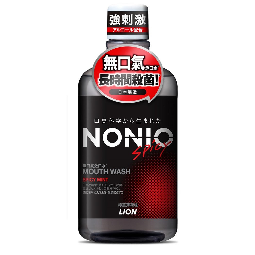 Nonio無口氣漱口水 (檸薑薄荷味) 600毫升