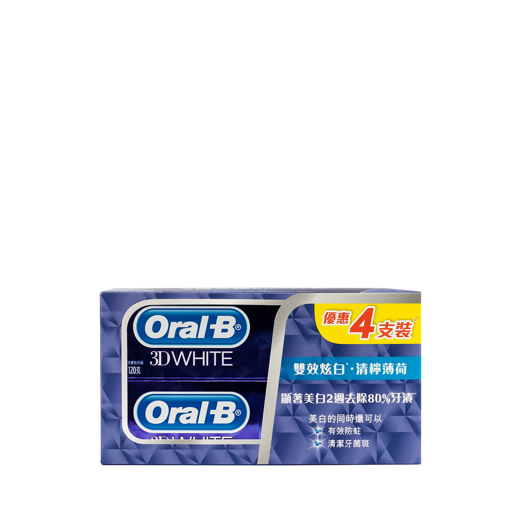 Oral B 3DW 清檸薄荷牙膏120克x4支