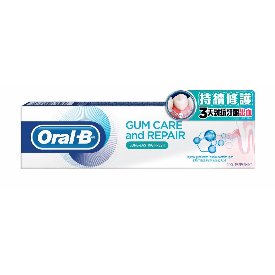 Oral B牙齦修護牙膏 (持久清新) 90克