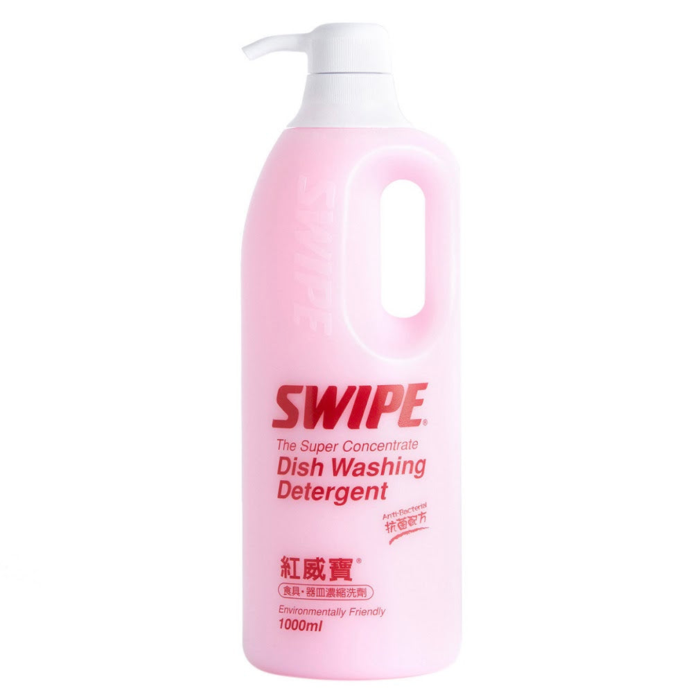 SWIPE紅威寶食具器皿濃縮洗劑 揼裝 1000ML