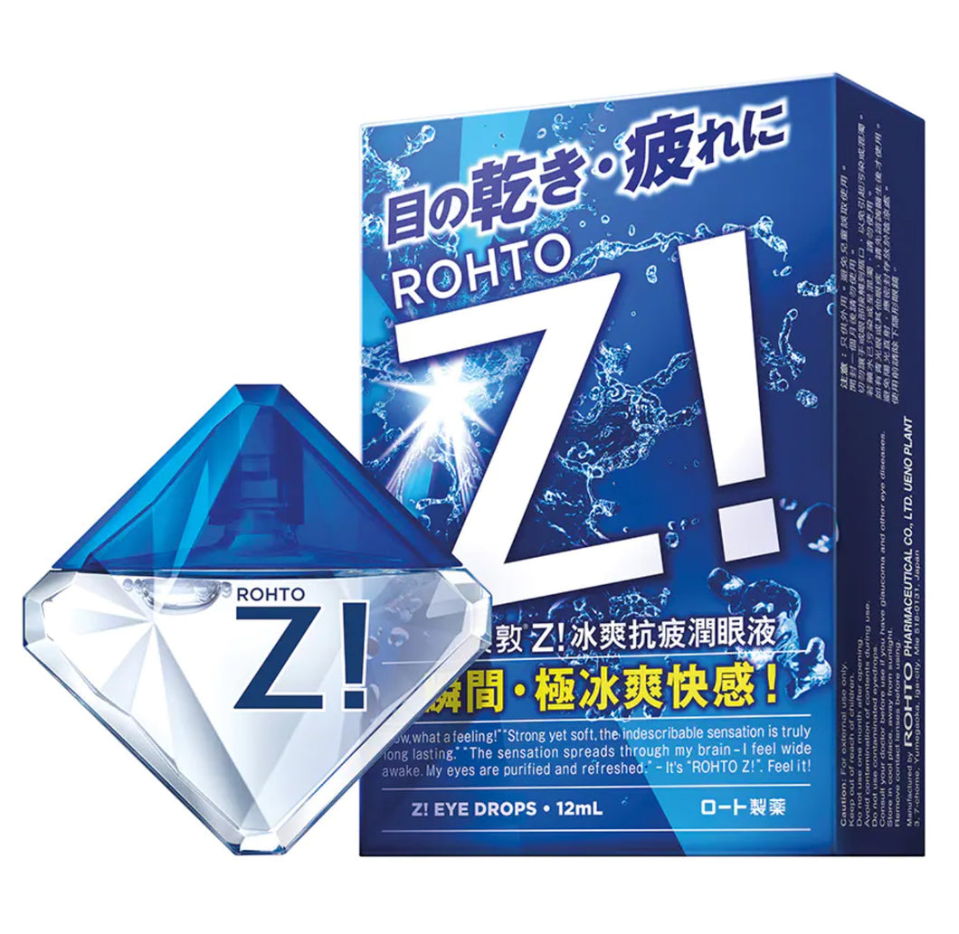 樂敦Z 冰爽抗疲潤眼液