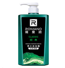 將圖片載入圖庫檢視器 羅曼諾沐浴露600ml
